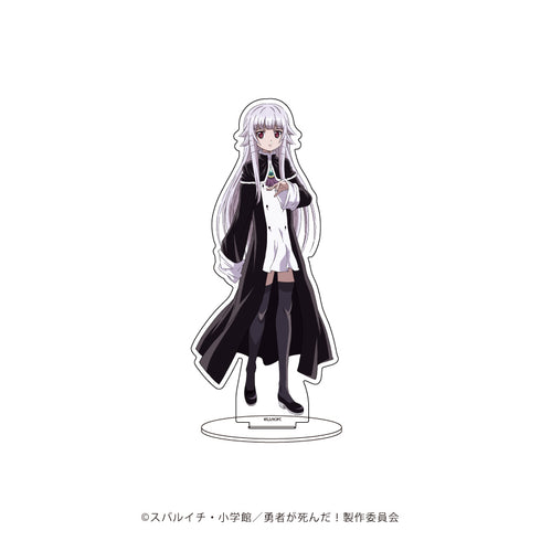 『勇者が死んだ!』キャラアクリルフィギュア 01/アンリ・ヘイズワース(公式イラスト)
